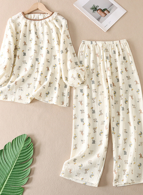 自留力荐~健康印染卡通两件套装纯棉纱睡衣长袖长裤空调家居服B94