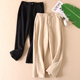 利落通勤显瘦简约九分烟管西装 裤 垂感百搭休闲裤 品质款 女 WC3247