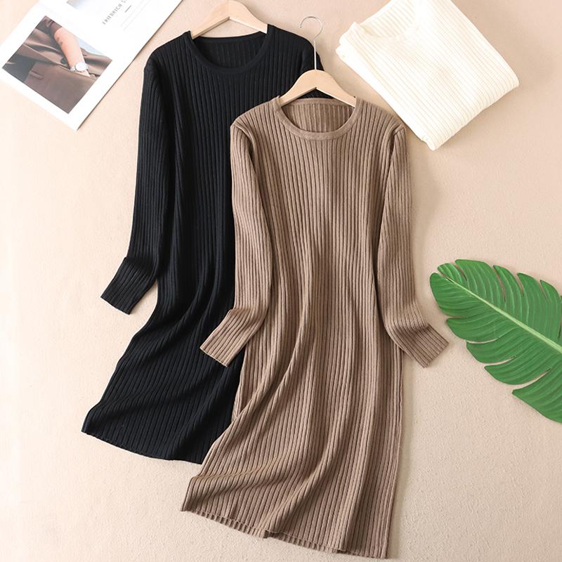 圆领直筒针织衫毛衣打底连衣裙