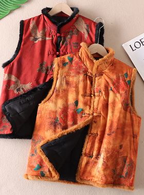 复古新中式马夹女冬季夹棉立领绵软舒适保暖毛边无袖外套女 B440