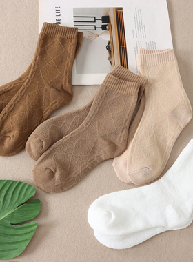 冬季加厚毛圈中筒袜女纯色菱形纹理保暖袜柔软袜子 G23