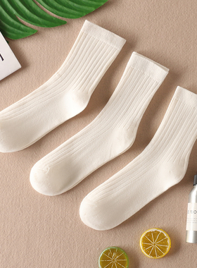 无染色中筒棉袜 男女同款 双针竖坑条吸汗防臭纯色保暖袜子 T62