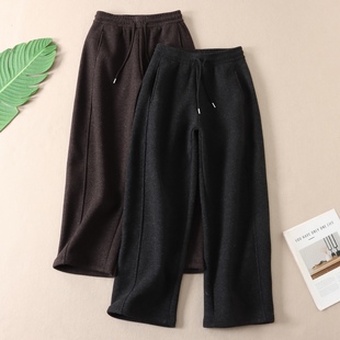600克加厚绒毛呢休闲裤 子W84 显瘦立体侧缝线宽松遮肉保暖阔腿长裤