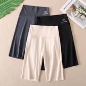 防走光五分冰丝弹力高腰安全裤 瑜伽飞机短裤 T102 打底裤 夏季