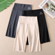 防走光五分冰丝弹力高腰安全裤 瑜伽飞机短裤 T102 打底裤 夏季