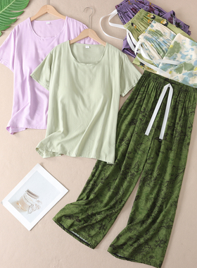 带胸垫免穿文胸~绵绸短袖阔腿裤睡衣套装女夏透气可外穿家居服W92