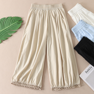 F572 女夏梨形遮胯显瘦高腰宽松阔腿哪吒裤 韩版 洋气镂空防晒灯笼裤