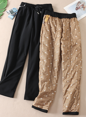 790克 零下户外防风防水锁温保暖羽绒裤女东北滑雪防寒冲锋裤F399