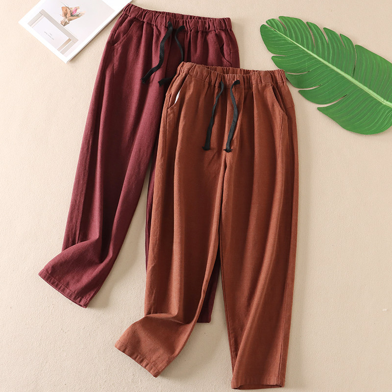 安可拉红哈伦裤春秋透气棉质显瘦松紧高腰韩版文艺休闲长裤子A720,女装/女士精品,休闲裤,淘宝优惠券,粉丝福利购,淘宝优惠卷