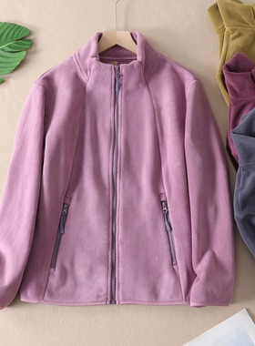 立领抓绒衣外贸工厂尾货秋冬双面摇粒绒轻盈内搭保暖外套女 W3230