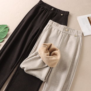 F271 呢子直筒休闲长裤 600克 高品质加厚绒不臃肿显瘦显腿长窄版