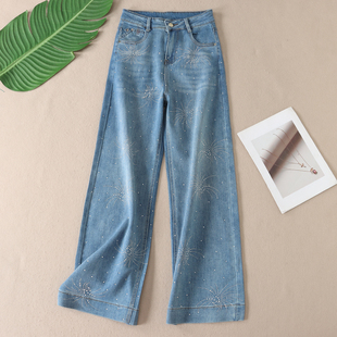 子 洋气直筒显瘦百搭长裤 W84 女韩版 璀璨烟花烫钻高腰阔腿牛仔裤