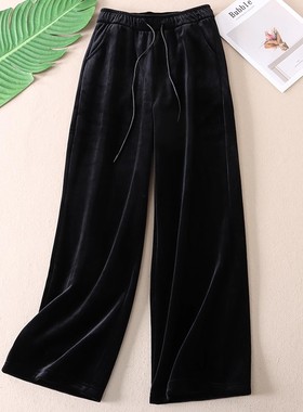 柔软天鹅绒阔腿裤女冬新高腰垂坠直筒拖地裤加绒休闲长裤子 B303