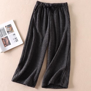 秋冬百搭显瘦高腰针织阔腿裤 A545 女垂感宽松七分直筒休闲裤