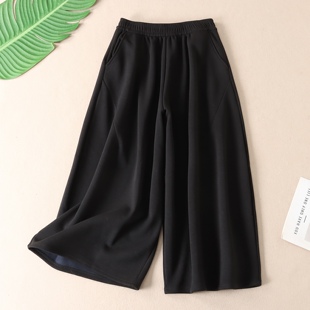 800克~时髦洋气加绒九分阔腿裤女秋冬加厚遮肉显瘦茧型裙裤 W90