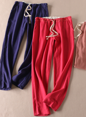 纯棉休闲裤女春夏百搭文艺系带中腰九分哈伦裤 C659
