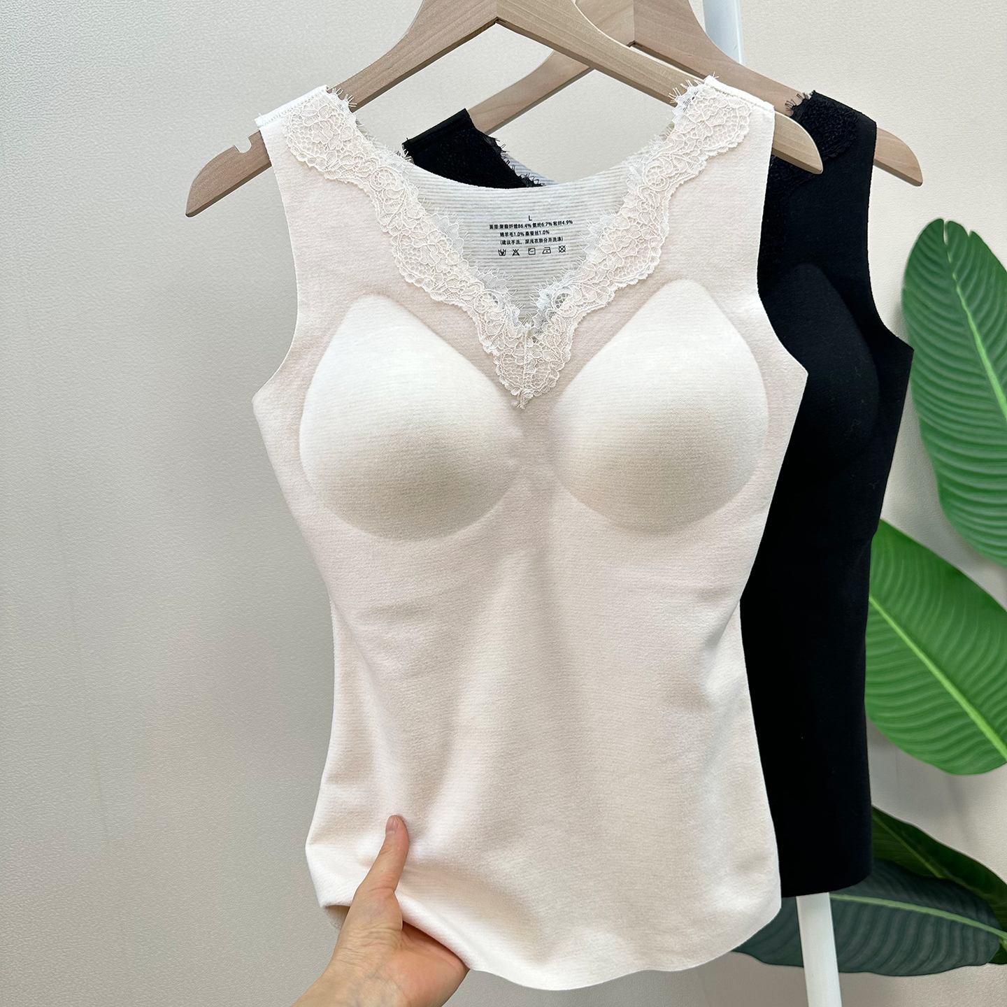 羊毛蚕丝自发热蕾丝V领保暖背心