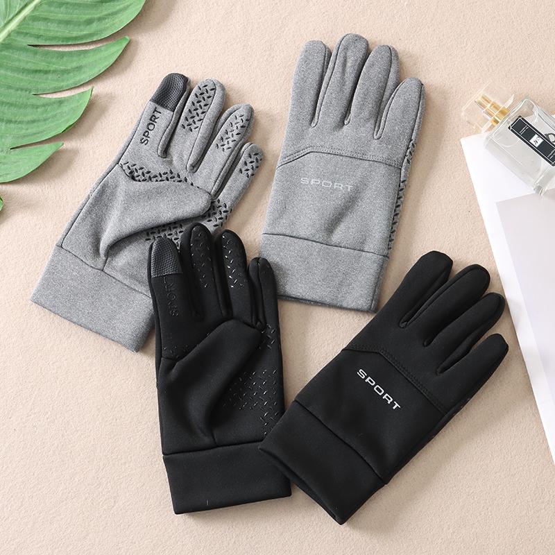 冬季摩托骑行手套自行车户外保暖