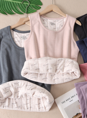 5层加绒加厚保暖羊毛背心男女同款秋冬发热德绒无缝保暖上衣W2073