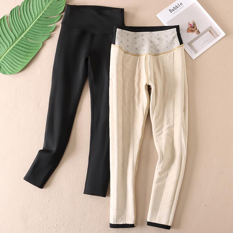 530克~羊毛裤加厚紧身棉裤