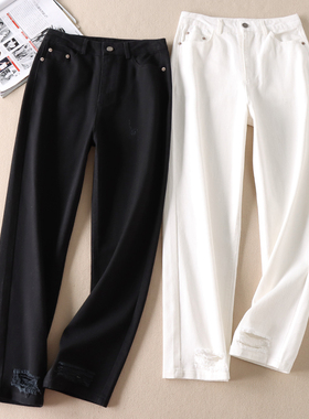 赞爆这个裤型 黑色牛仔裤女百搭时尚破洞高腰锥形哈伦裤子 A152