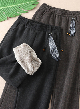 640克加厚仿银狐绒休闲裤零下穿高腰保暖流苏直筒长裤子女B505