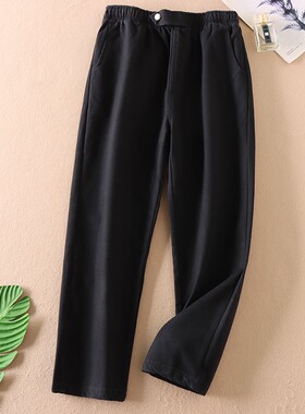 冬新加绒休闲裤女宽松老爹哈伦裤显瘦高腰百搭长裤子 D573