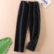 冬新加绒休闲裤 D573 子 女宽松老爹哈伦裤 显瘦高腰百搭长裤