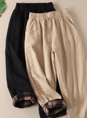 600克！文艺复古水洗纯棉加绒休闲裤女秋冬宽松直筒哈伦裤 F104