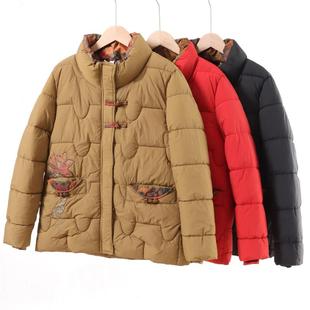 X656 立领棉袄女棉衣 国风刺绣荷花妈妈棉服冬加厚洋气短款 新中式