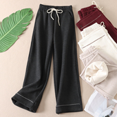 750克高品质天丝羊毛加厚绒直筒裤 X42 阔腿长裤 时尚 翻边刺绣韩版