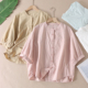 衬衫 女夏季 七分袖 简约清爽松弛感宽松纯棉衬衫 显瘦休闲衬衣 B696