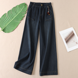 直筒百搭长裤 女洋气明线撞色窄版 W86 高腰水洗牛仔裤 显瘦大长腿