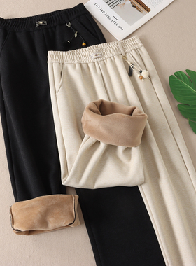 670克~高品质窄版显瘦加绒直筒裤女仿羊绒自发热时尚休闲长裤3369