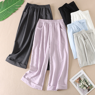 冰丝奶芙山本裤 子B600 女夏新显瘦八分阔腿翻边宽松直筒云朵休闲裤