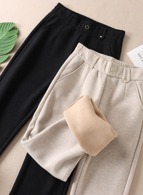 620克~加厚绒显瘦时尚保暖窄版呢子休闲裤女高腰修身微喇长裤F332