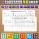 印刷无碳收据复写联单送货单出货单进仓单出仓单合同单说明书定制
