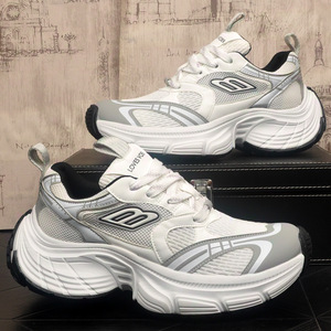 青春潮流男士潮牌运动休闲鞋学生时尚百搭厚底增高网面老爹鞋潮鞋