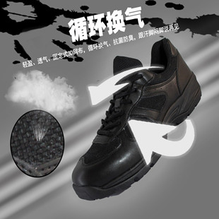 男超輕安保黑色執(zhí)勤鞋 透氣訓(xùn)練訓(xùn)練鞋 作訓(xùn)鞋 保安鞋 跑步體能鞋 夏季