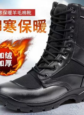 秋冬男女高帮拉链工装靴透气靴安检加绒登山靴保安鞋超轻作战训靴