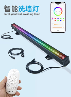 led全彩智能洗墙灯户外防水遥控60W氛围灯RGBCW舞蹈房背景投光灯