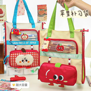 萌趣苹果手提袋小学生大容量装 书双肩背包初中生可斜挎肩挎补习袋