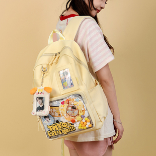 韩系双肩包小学生大容量多功能书包追星女高颜值痛包放小卡应援包