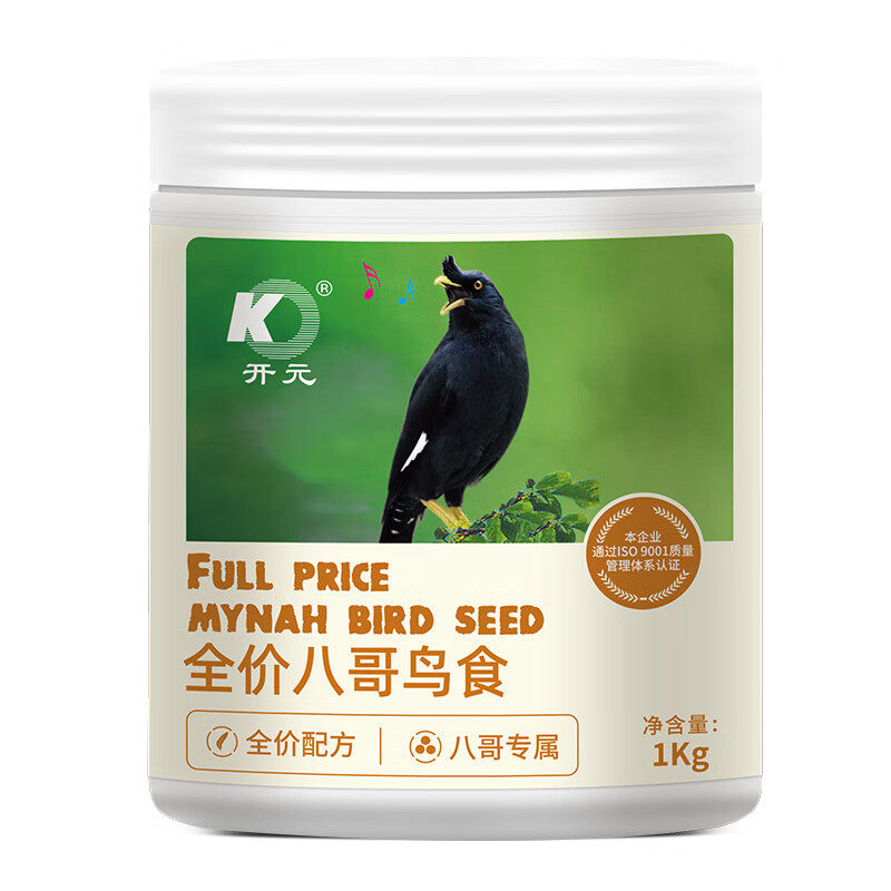 开元八哥全价鸟粮牛肉虫干