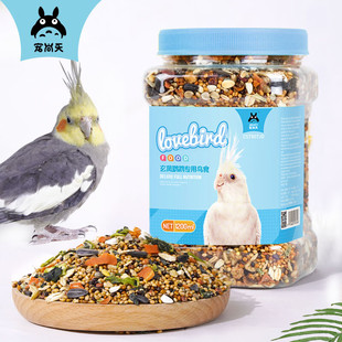 宠尚天 牡丹玄凤虎皮鹦鹉饲料罐装cst807多重营养水果干谷子鸟食