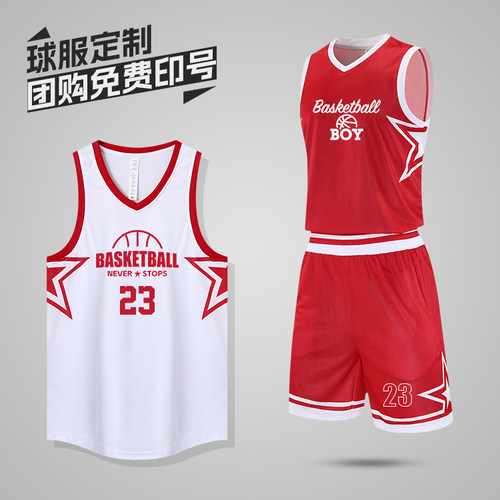 美式篮球服套装男定制