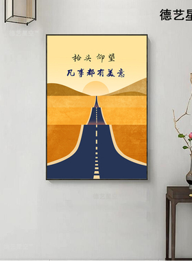 抬头仰望欧式复古画框客厅装饰画玄关走廊轻奢挂画晶瓷框画卧室画