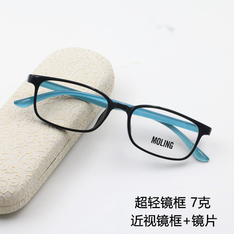 定制超轻男女近视眼镜有度数小框成品光学眼镜树脂带镜片0-600度