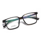 400 300 500度 250 男女复古近视眼镜大框全框防蓝光成品带镜片50