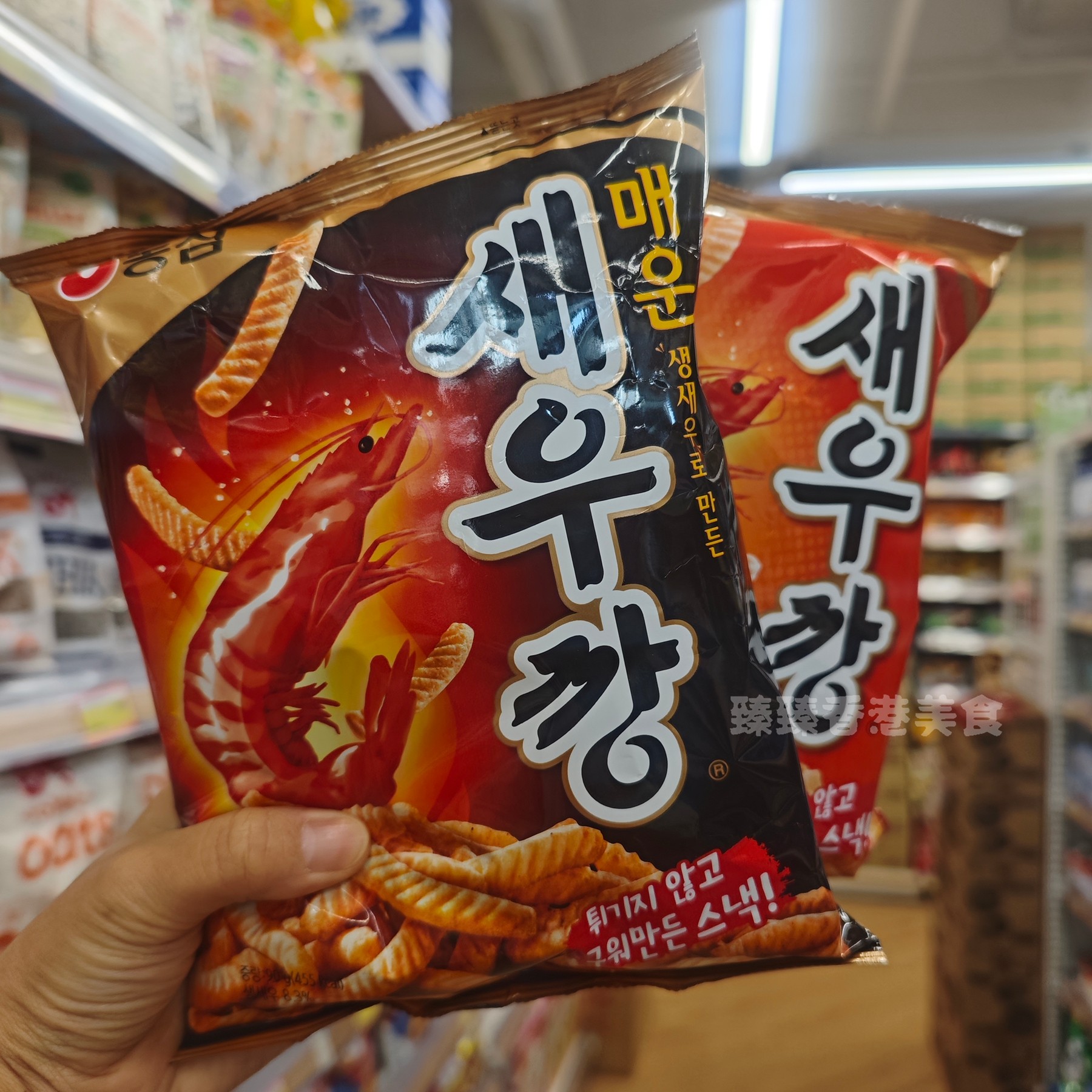 香港代购韩国进口 农心虾条虾片休闲零食下午茶90g原味辣味